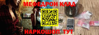 ALPHA PVP Усть-Илимск
