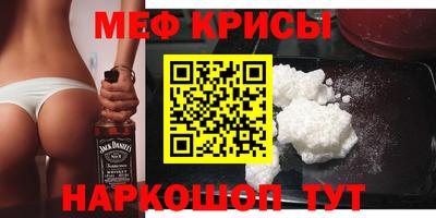 ALPHA PVP Усть-Илимск