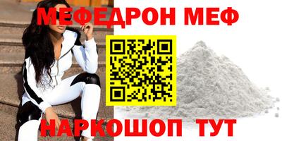 ALPHA PVP Усть-Илимск