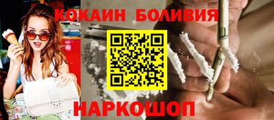 первитин Уссурийск
