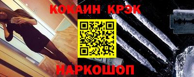 шишки Усть-Джегута