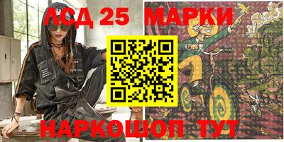 ALPHA PVP Усть-Илимск