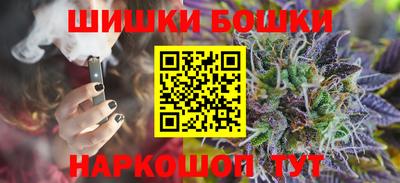 первитин Уссурийск
