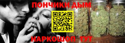 шишки Усть-Джегута
