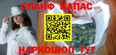 первитин Уссурийск