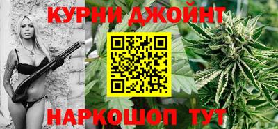 ALPHA PVP Усть-Илимск