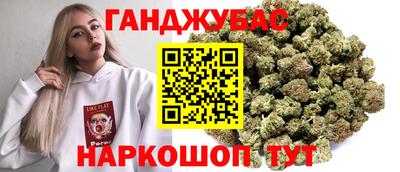 первитин Уссурийск