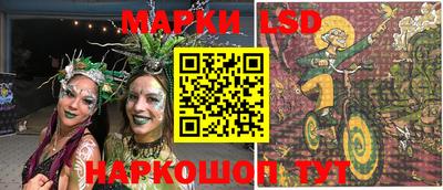 ALPHA PVP Усть-Илимск