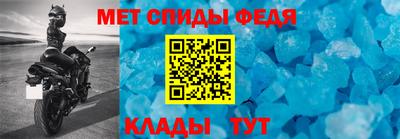 ALPHA PVP Усть-Илимск