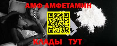 шишки Усть-Джегута