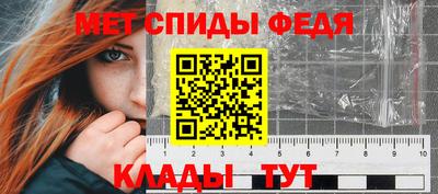 шишки Усть-Джегута