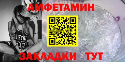 шишки Усть-Джегута