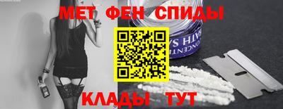 ALPHA PVP Усть-Илимск