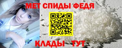 шишки Усть-Джегута