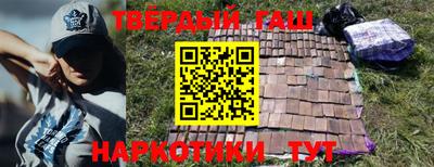 первитин Уссурийск