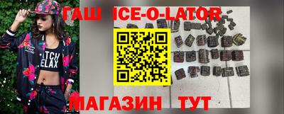ALPHA PVP Усть-Илимск