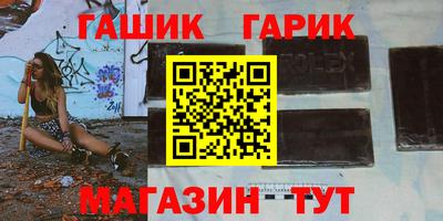 ALPHA PVP Усть-Илимск