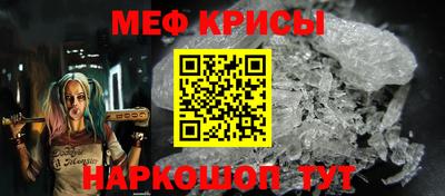 шишки Усть-Джегута