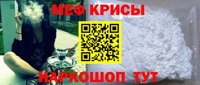 ALPHA PVP Усть-Илимск