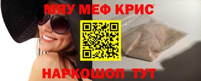 ALPHA PVP Усть-Илимск